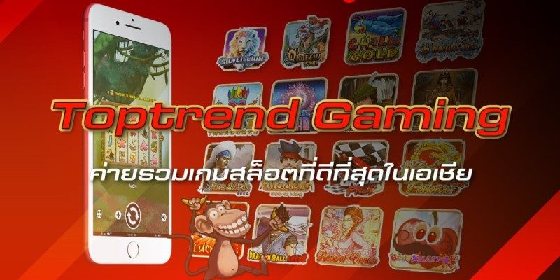 Sảnh slot game đổi thưởng TopTrend Gaming